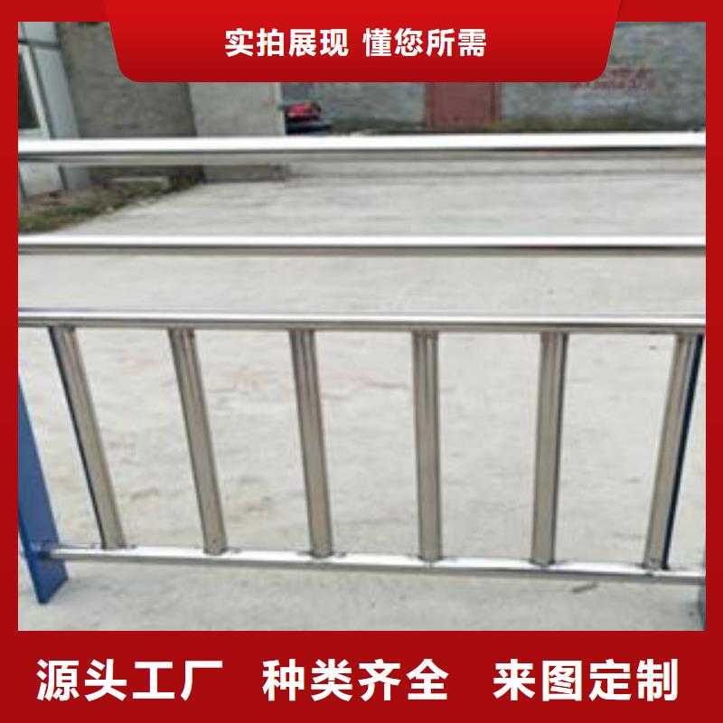 不銹鋼復合管護欄實力工廠