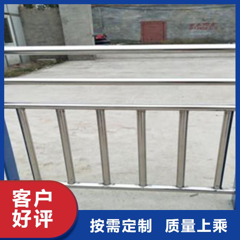 質(zhì)優(yōu)價(jià)廉的不銹鋼復(fù)合管護(hù)欄廠家