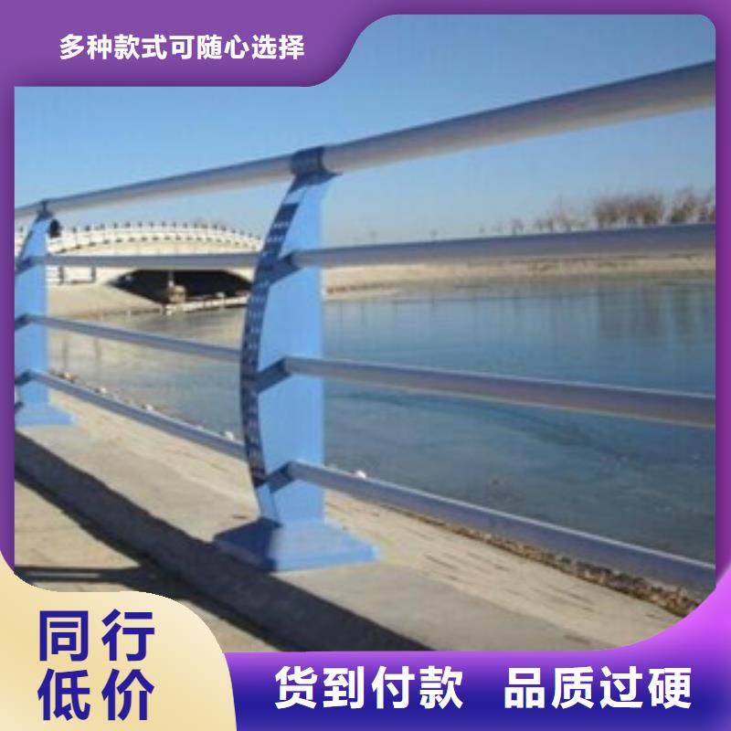 不銹鋼復合管護欄品質可靠