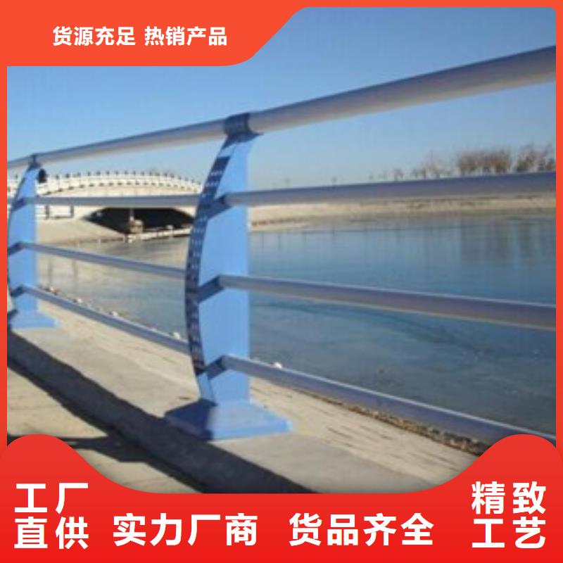 不銹鋼復(fù)合管護(hù)欄種類(lèi)