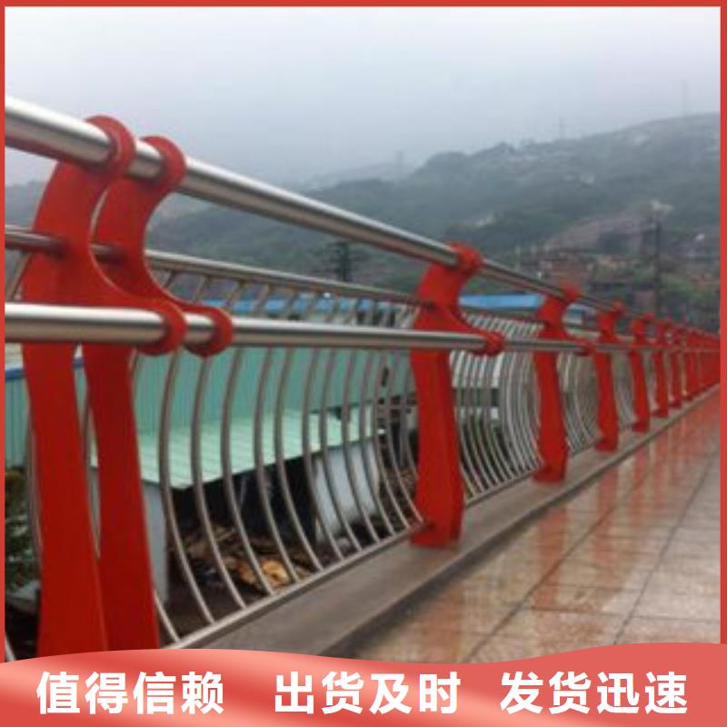 不銹鋼復(fù)合管護(hù)欄參數(shù)詳情詳細(xì)參數(shù)