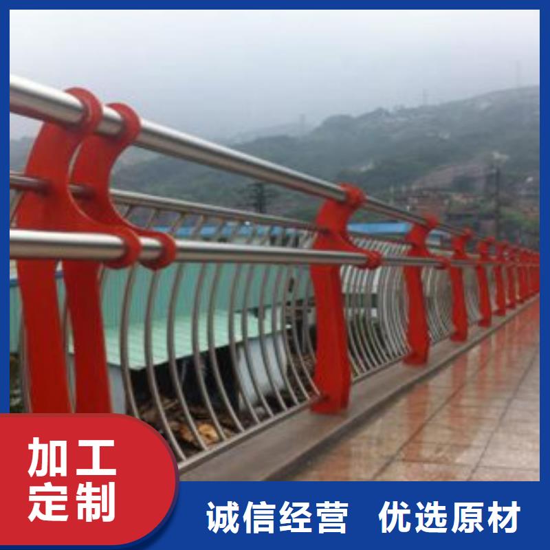 不銹鋼復(fù)合管護(hù)欄-不銹鋼復(fù)合管護(hù)欄品牌廠家