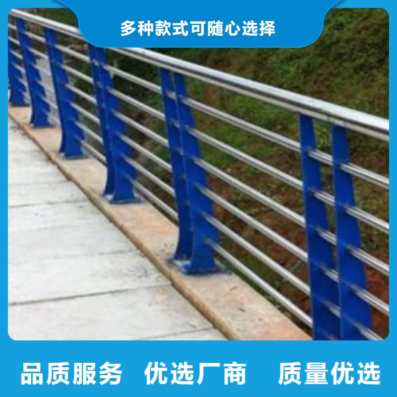 不銹鋼復(fù)合管護(hù)欄大廠(chǎng)家才可靠