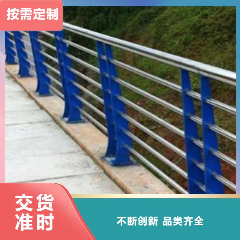 不銹鋼復(fù)合管護欄現(xiàn)貨上市同城貨源