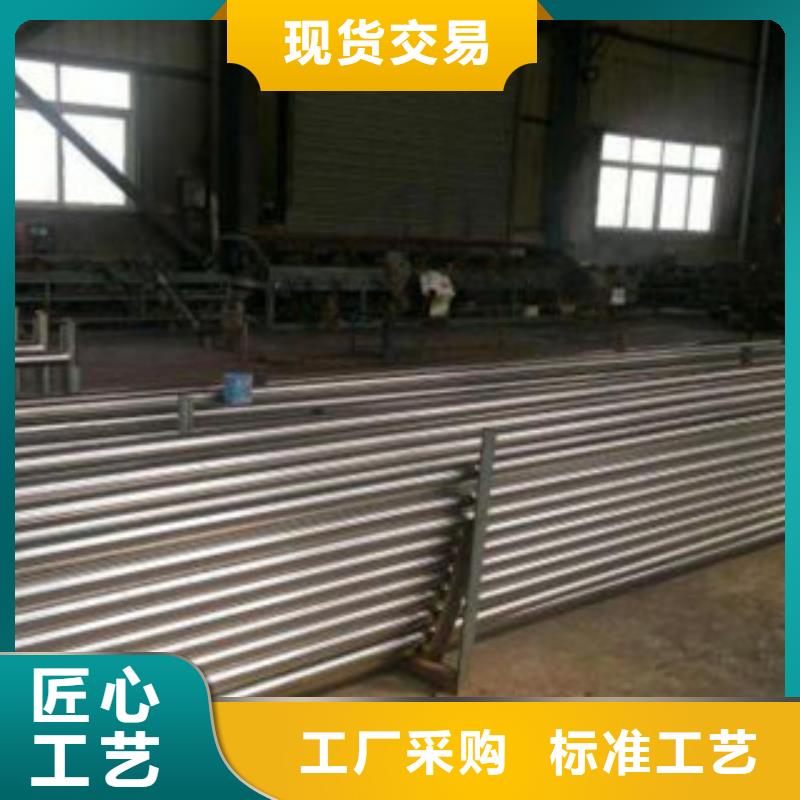 生產(chǎn)不銹鋼復合管護欄質(zhì)量可靠的廠家