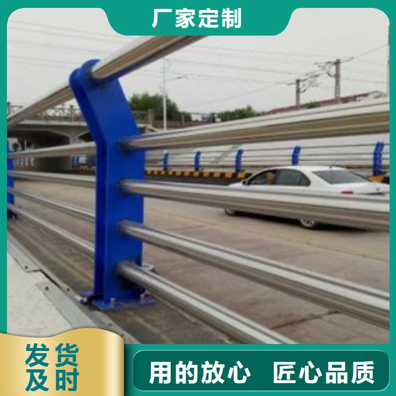 不銹鋼復合管護欄老牌企業(yè)當地制造商