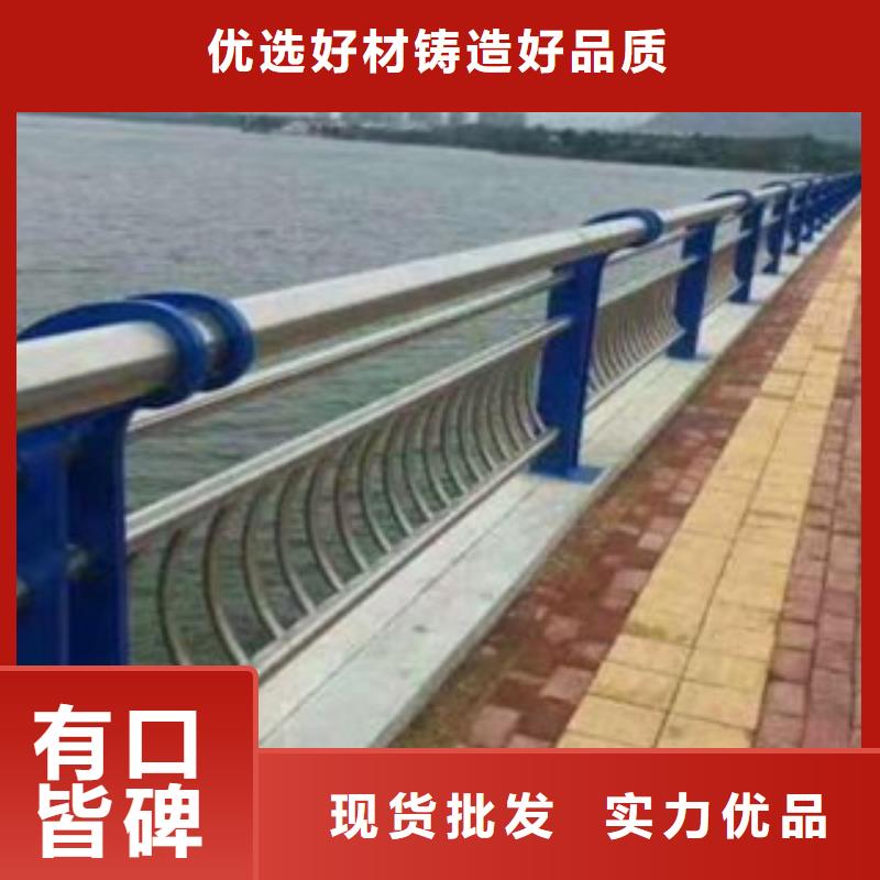 正規(guī)不銹鋼復(fù)合管護欄廠家