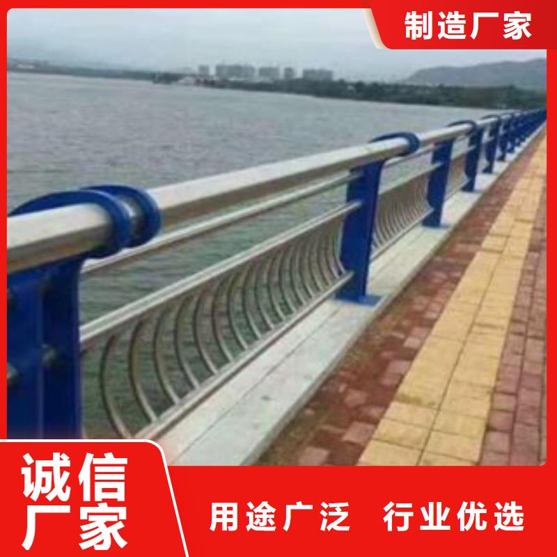 不銹鋼復(fù)合管護(hù)欄-全國(guó)接單