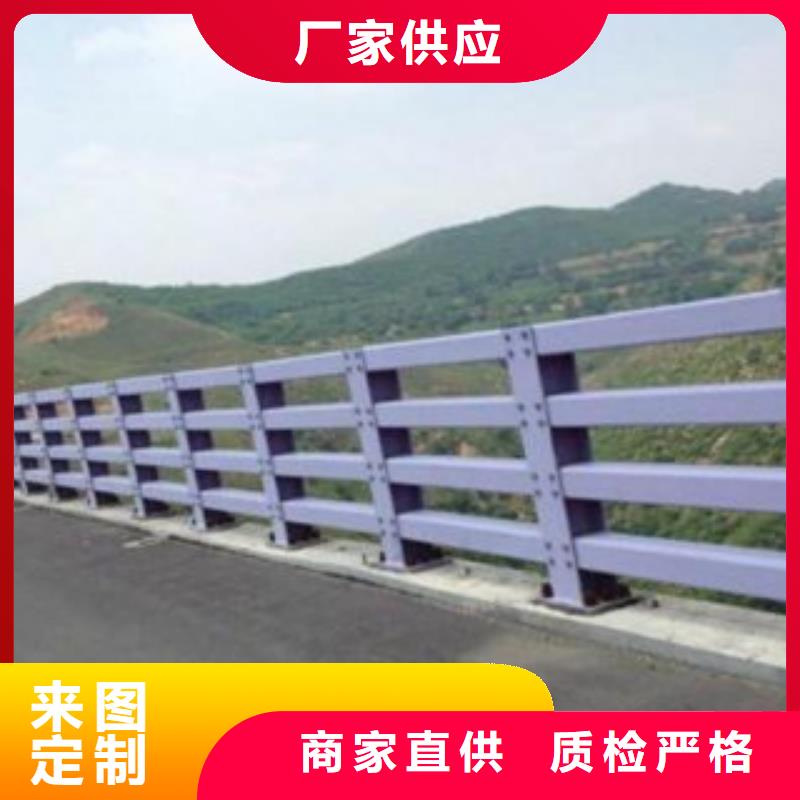 不銹鋼復(fù)合管護(hù)欄大量供應(yīng)廠家