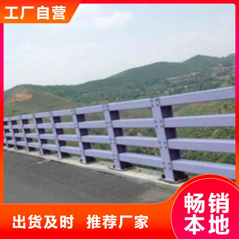 采購不銹鋼復(fù)合管護(hù)欄必看-質(zhì)量好
