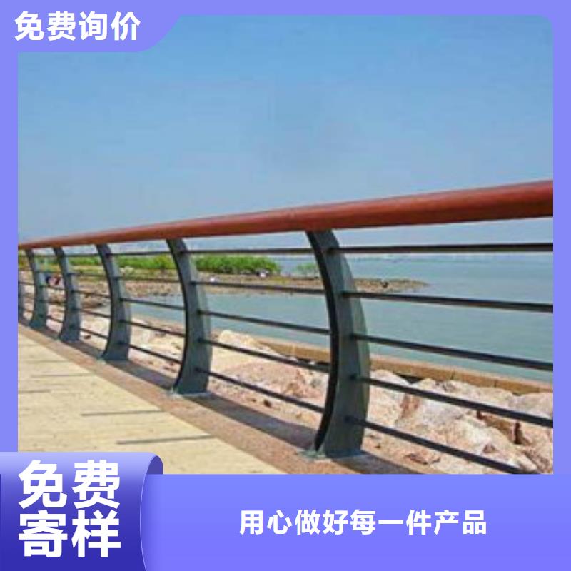 不銹鋼復(fù)合管護(hù)欄好貨促銷