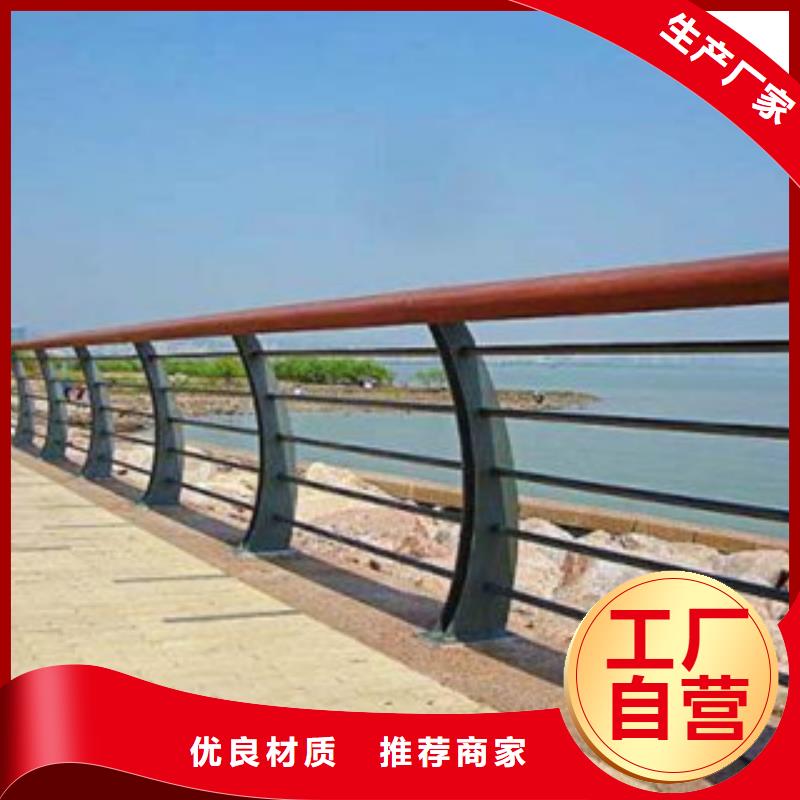 不銹鋼復(fù)合管護(hù)欄-不銹鋼復(fù)合管護(hù)欄品牌廠家
