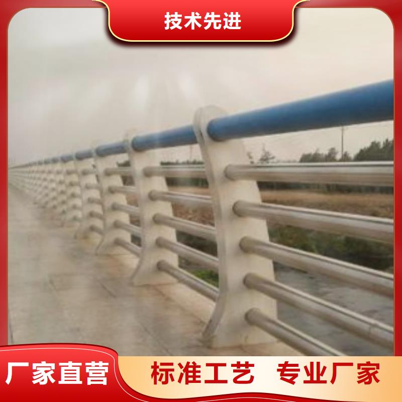不銹鋼復(fù)合管護(hù)欄公司