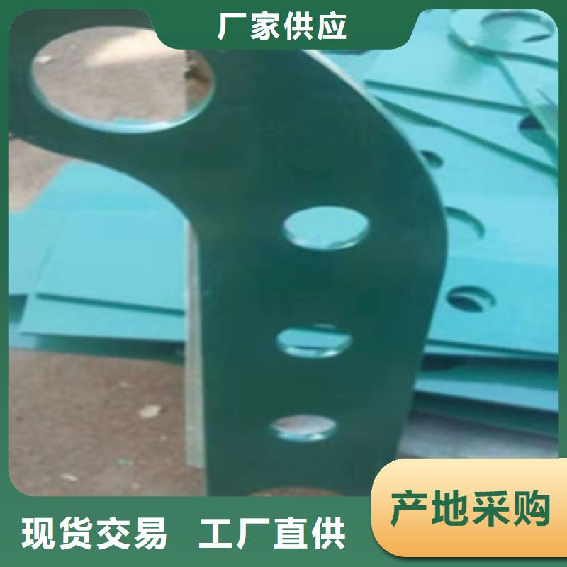 不銹鋼復(fù)合管護(hù)欄種類