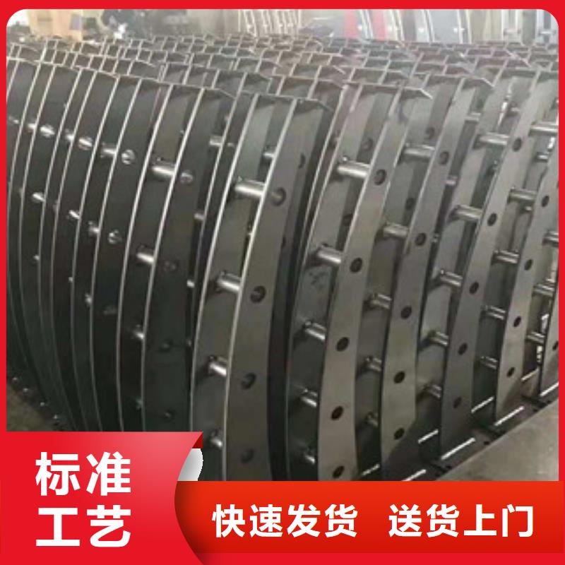 【圖】不銹鋼復(fù)合管護(hù)欄廠家廠家質(zhì)量過硬