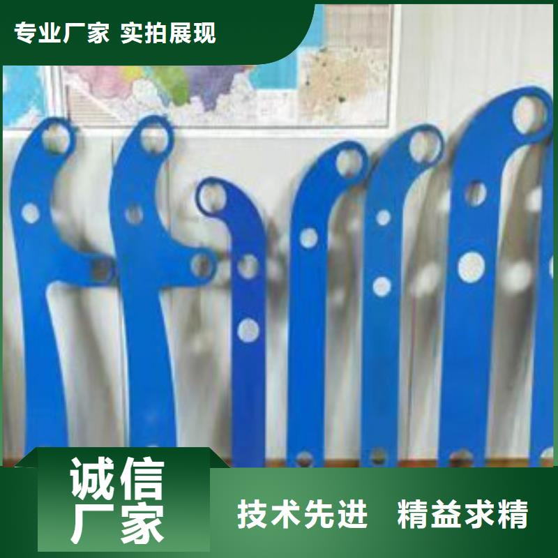 不銹鋼復(fù)合管護(hù)欄企業(yè)-價(jià)格合理