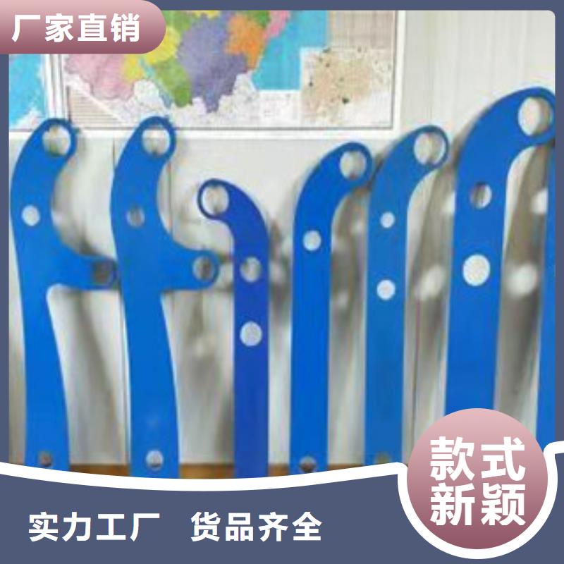 不銹鋼復合管護欄廠家現(xiàn)貨充足廠家現(xiàn)貨批發(fā)