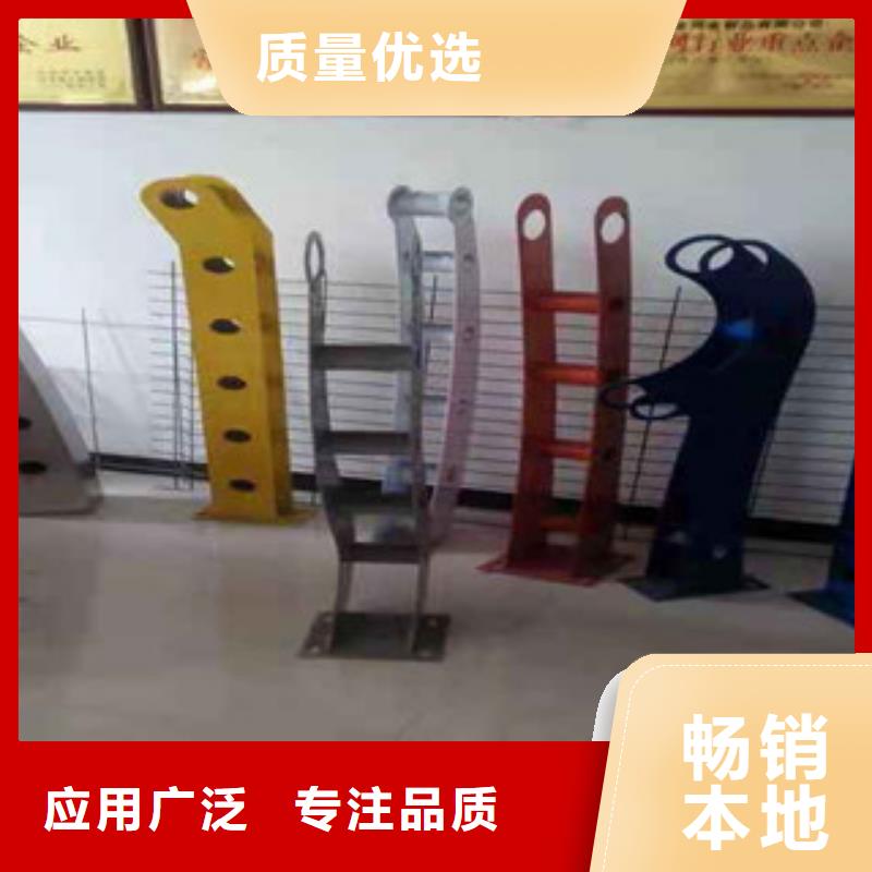 口碑好的不銹鋼復(fù)合管護(hù)欄廠專注質(zhì)量