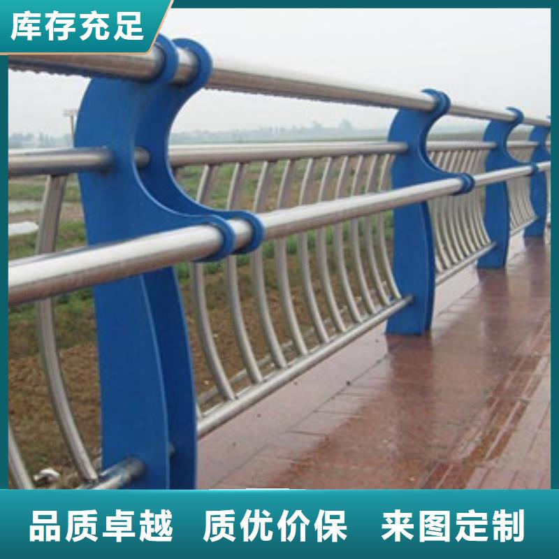 歡迎訪問##不銹鋼復(fù)合管護(hù)欄價格##