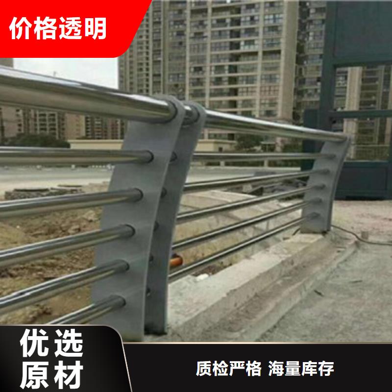 2025新價(jià)格##橋梁護(hù)欄廠家廠家##電話咨詢