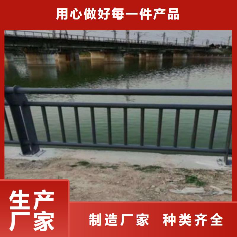 橋梁護(hù)欄廠家可加工設(shè)計(jì)本地經(jīng)銷商