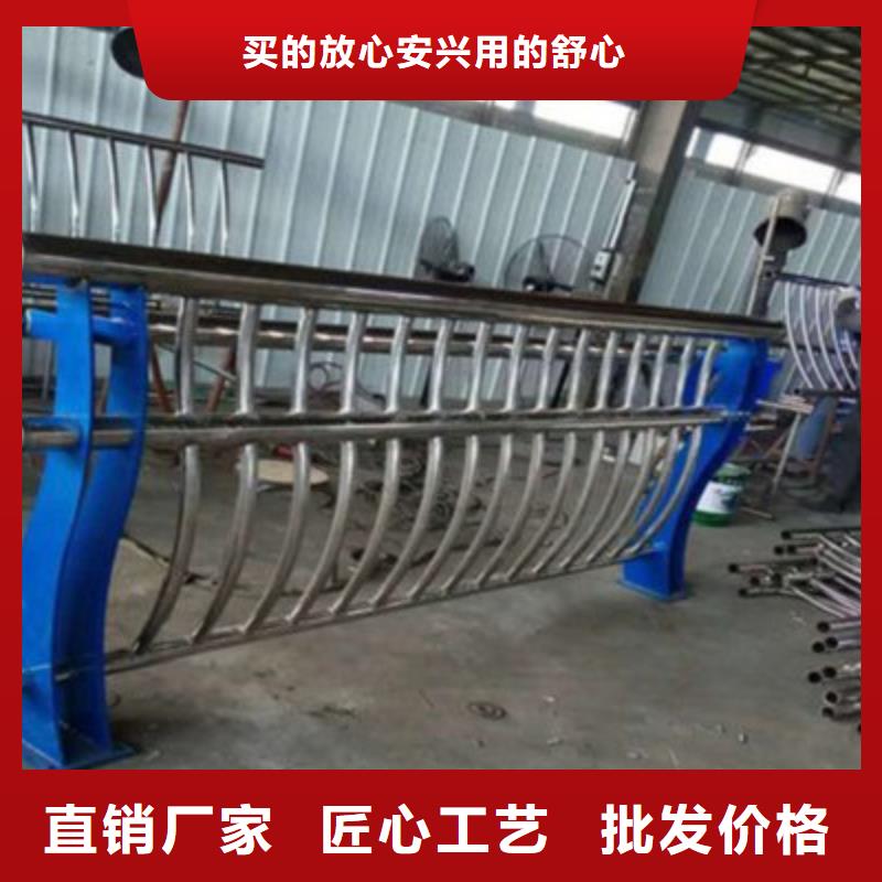 橋梁護(hù)欄廠家品質(zhì)保證本地公司