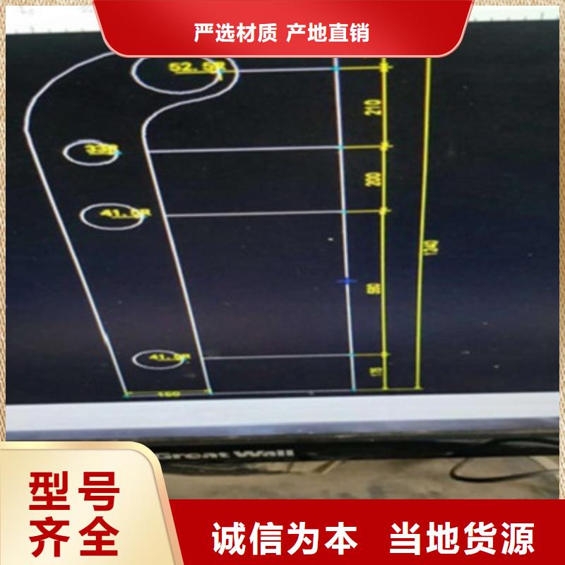 橋梁護(hù)欄廠家正規(guī)靠譜