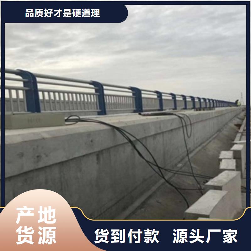 值得信賴的橋梁護(hù)欄廠家批發(fā)商