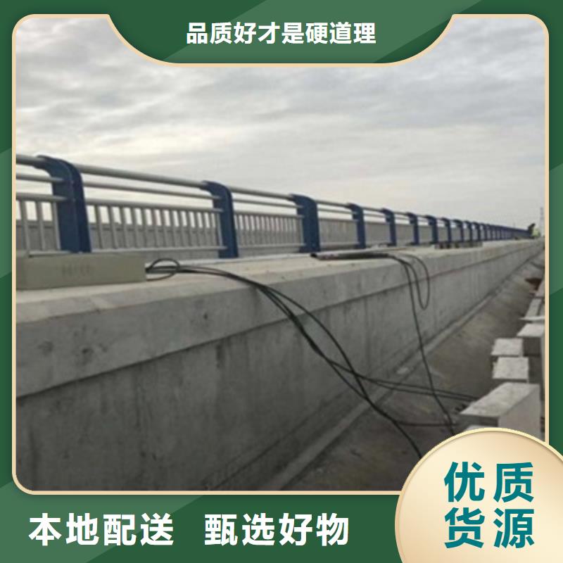 橋梁護(hù)欄廠家廠家質(zhì)量過(guò)硬當(dāng)?shù)貜S家