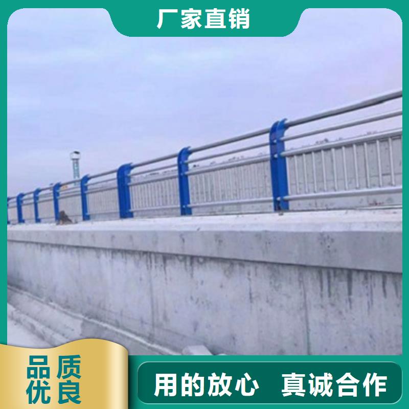 發(fā)貨速度快的橋梁護(hù)欄廠家經(jīng)銷商免費(fèi)安裝