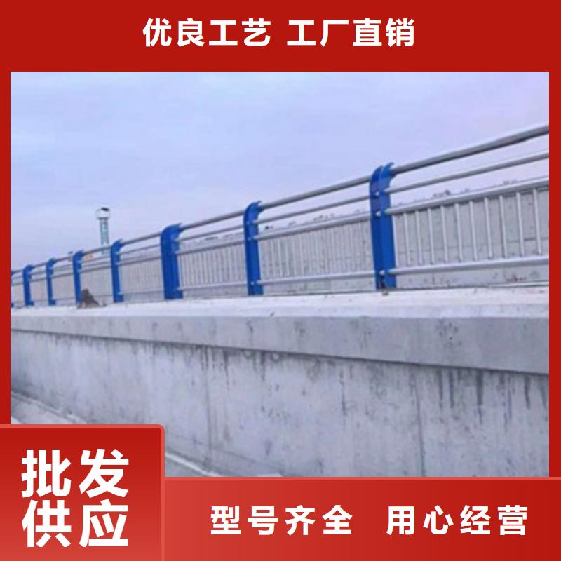 橋梁護(hù)欄廠家正規(guī)工廠有保障
