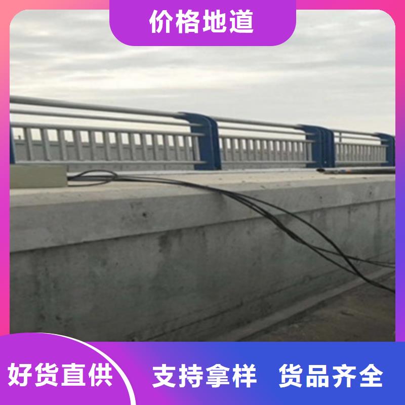 橋梁護欄廠家電話詢價