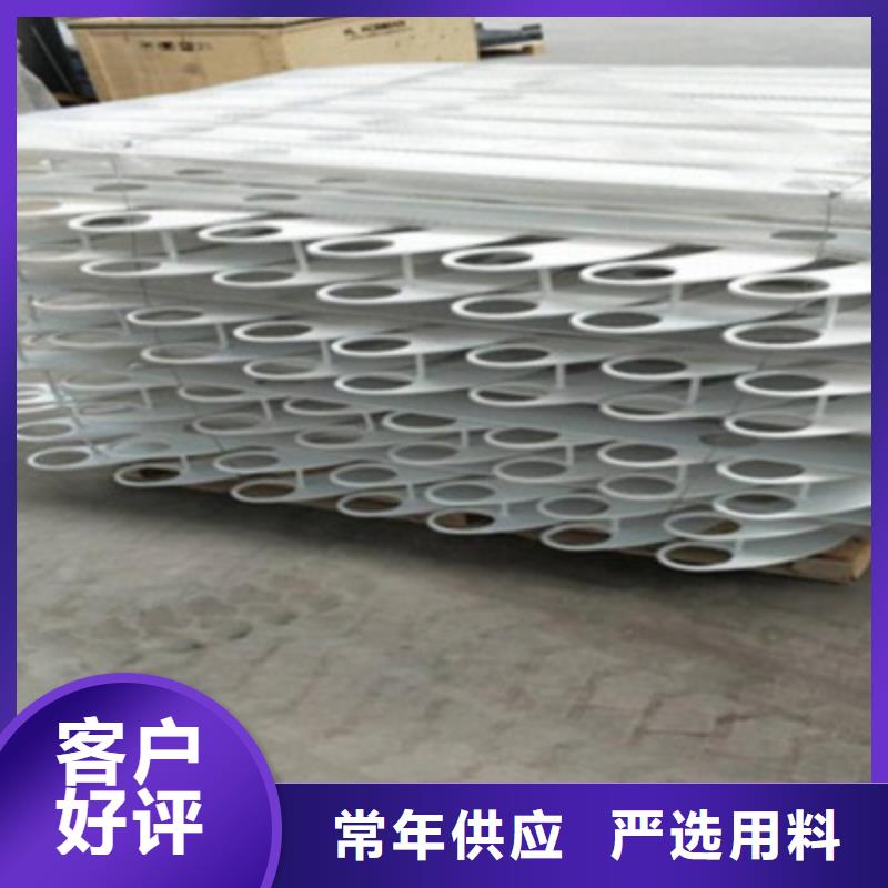 質(zhì)優(yōu)價(jià)廉的橋梁護(hù)欄廠家供貨商