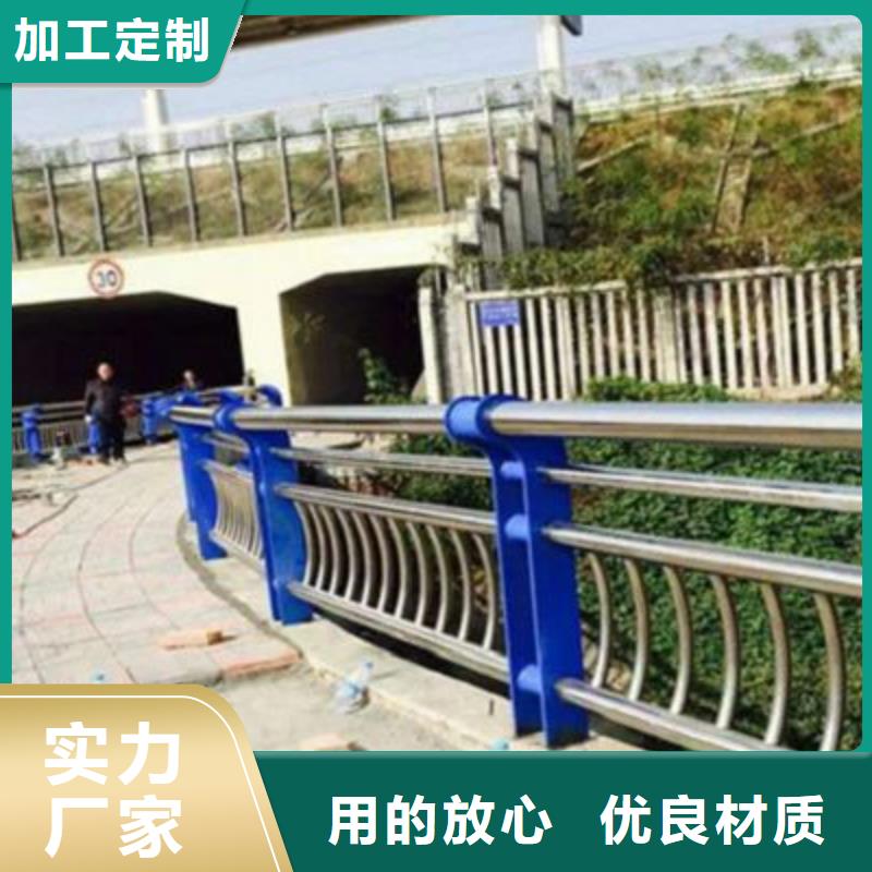 橋梁護欄廠家電話詢價
