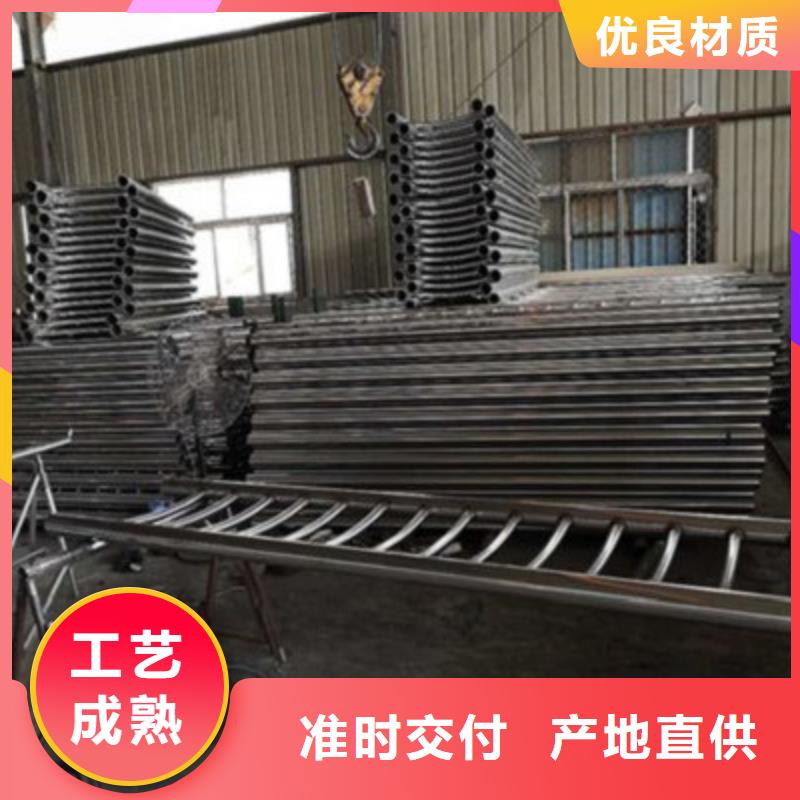 橋梁護(hù)欄廠家品質(zhì)卓越同城服務(wù)商
