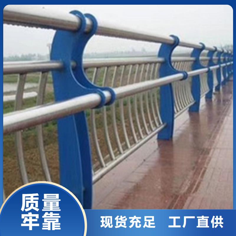 橋梁護(hù)欄廠家正規(guī)靠譜打造行業(yè)品質(zhì)