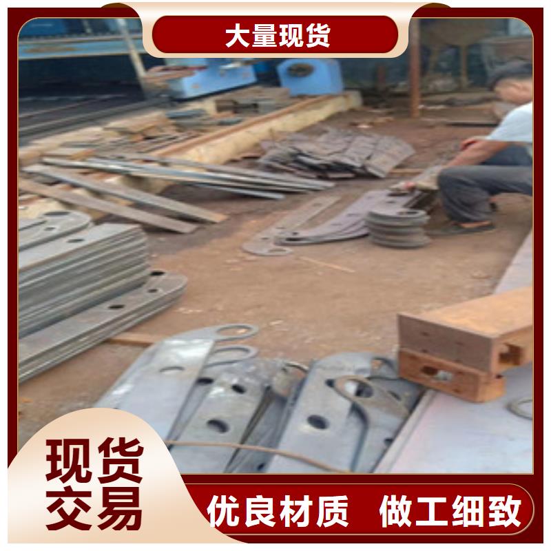 防撞護(hù)欄欄桿  立柱守信用生產(chǎn)廠家