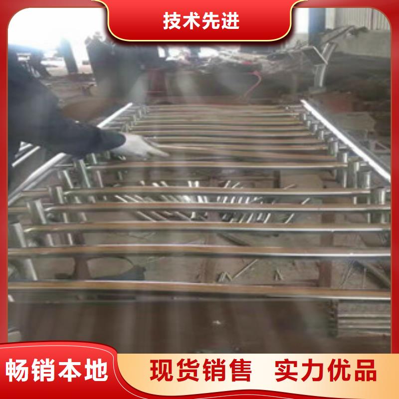 防撞護欄欄桿  立柱信譽為重