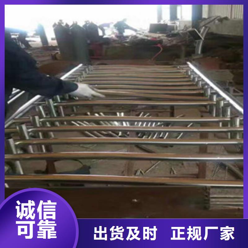 銷售防撞護欄欄桿  立柱_誠信企業(yè)