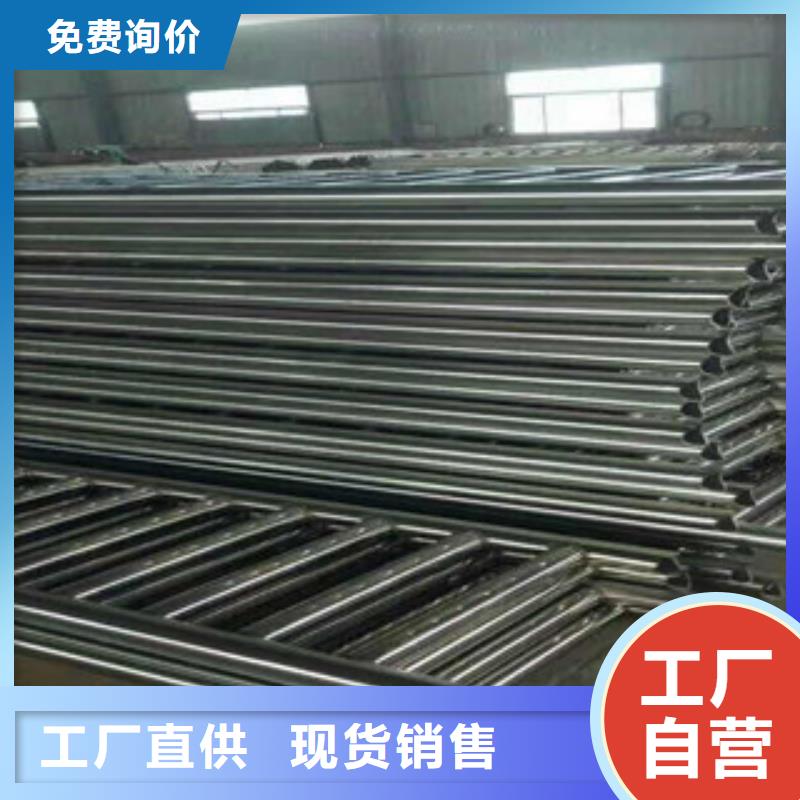防撞護欄欄桿  立柱廠家質(zhì)量過硬