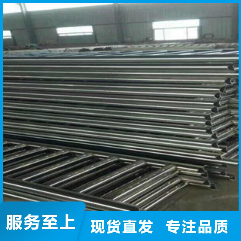 防撞護(hù)欄欄桿  立柱廠家直發(fā)