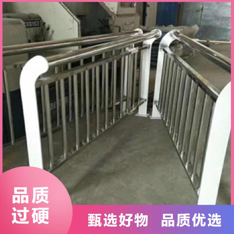 防撞護(hù)欄欄桿  立柱守信用生產(chǎn)廠家