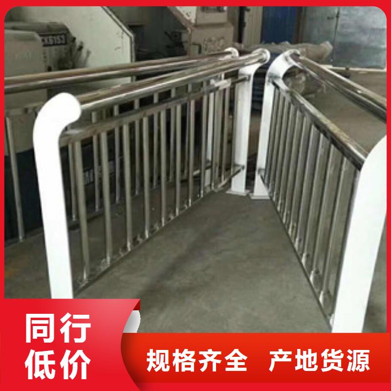 規(guī)格全的防撞護(hù)欄欄桿  立柱品牌廠家