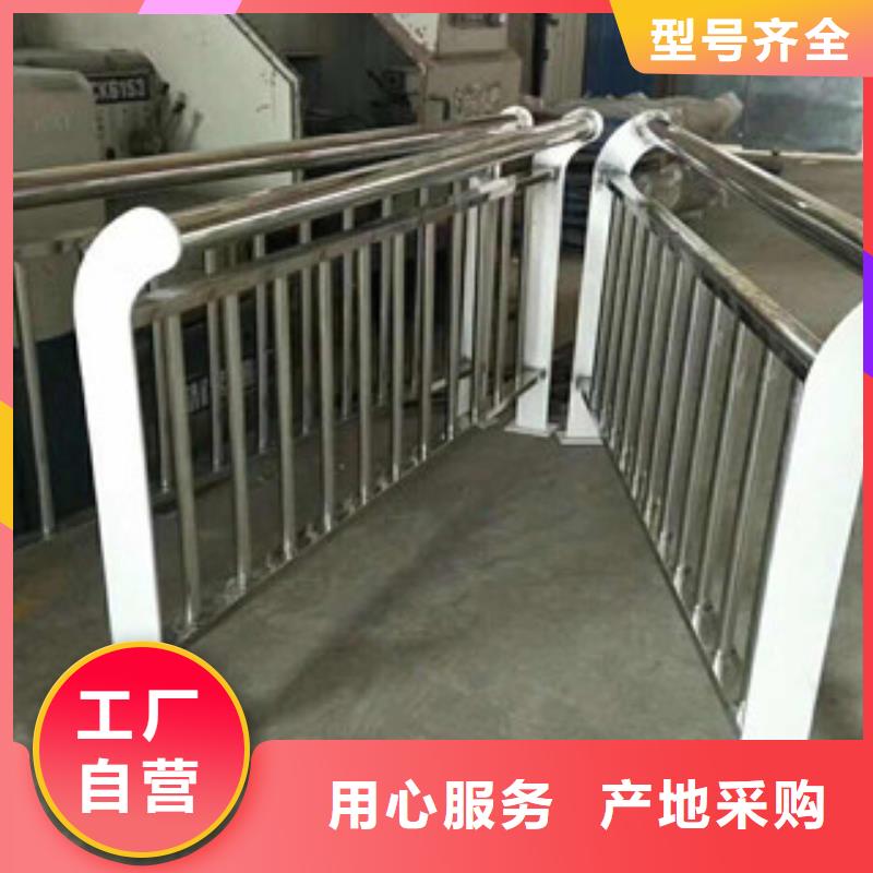 防撞護(hù)欄欄桿  立柱口碑
