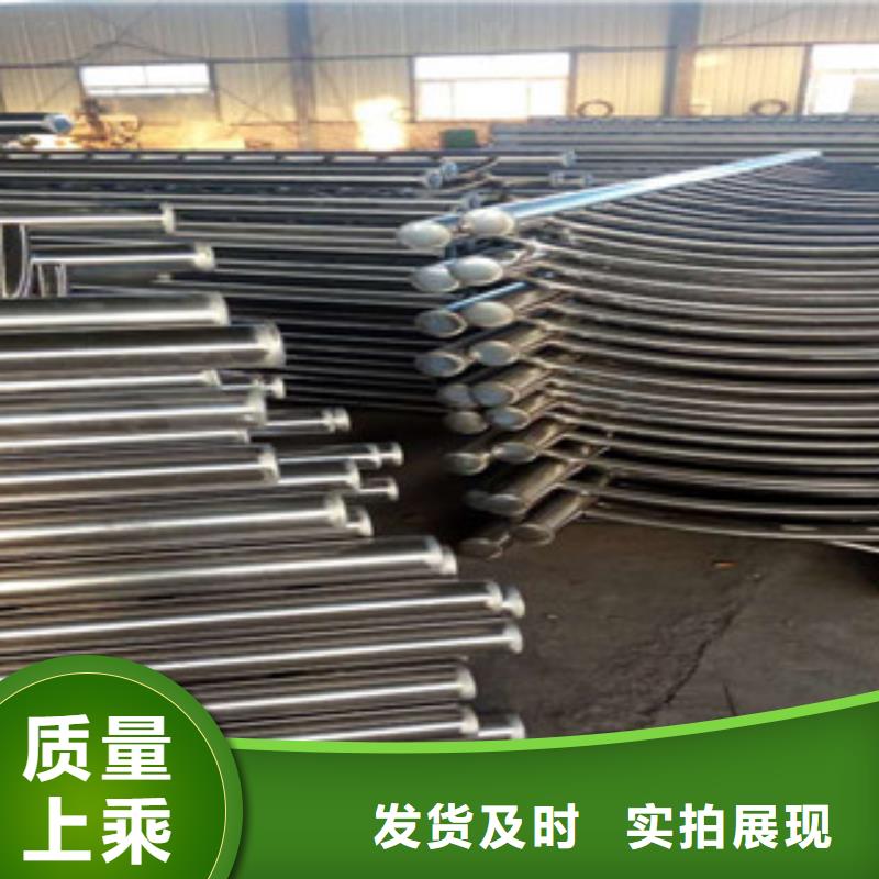 防撞護(hù)欄欄桿  立柱款式齊全