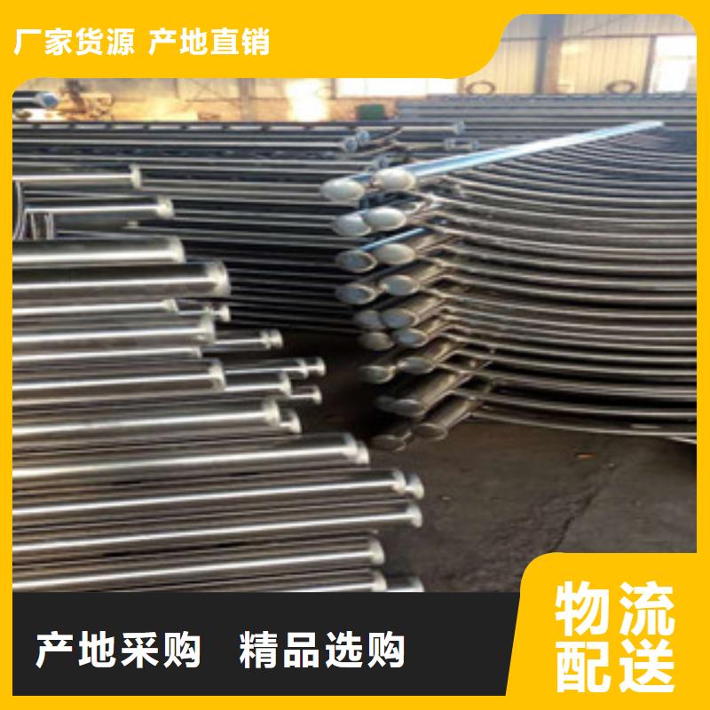 防撞護(hù)欄欄桿  立柱工藝精良