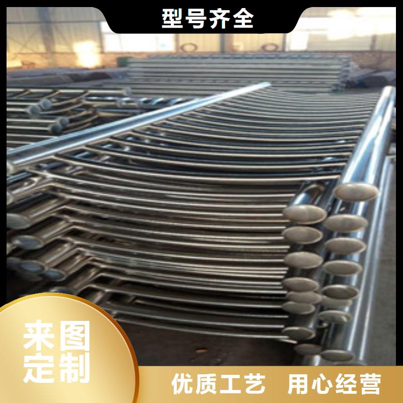 防撞護(hù)欄欄桿立柱現(xiàn)貨直供