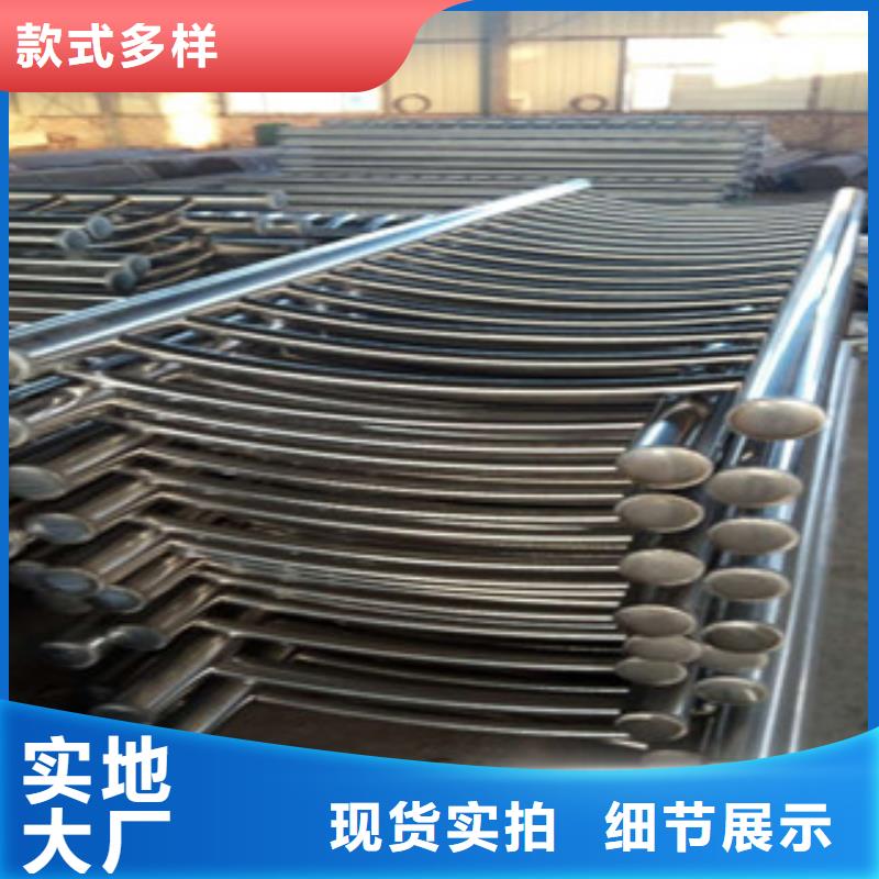 防撞護(hù)欄欄桿  立柱品質(zhì)