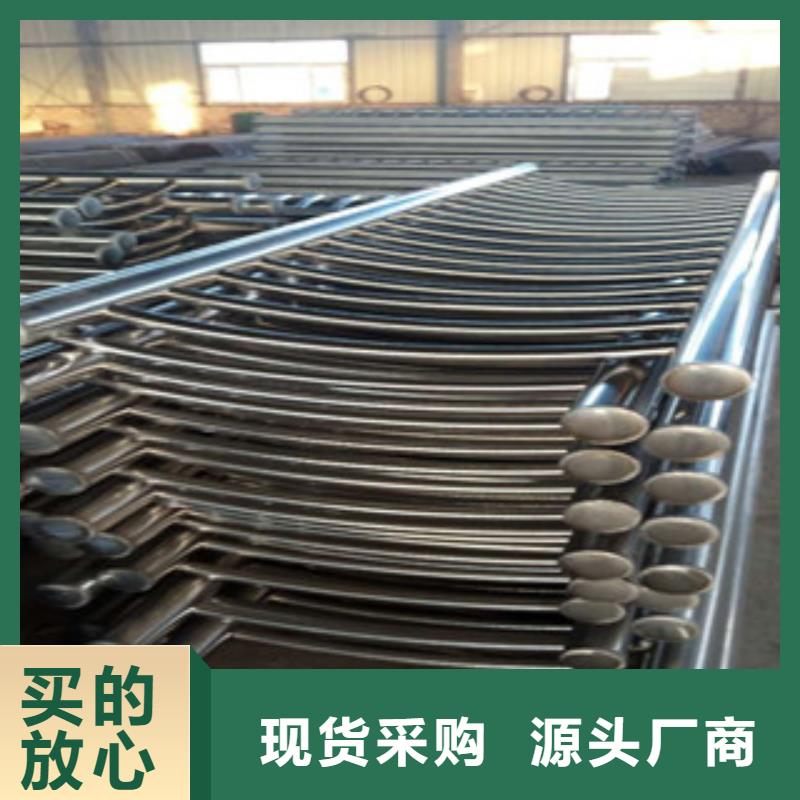 價(jià)格合理的防撞護(hù)欄欄桿  立柱公司本地品牌