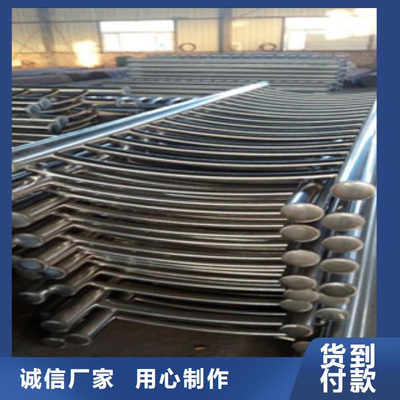 防撞護(hù)欄欄桿  立柱質(zhì)量保證一件也發(fā)貨